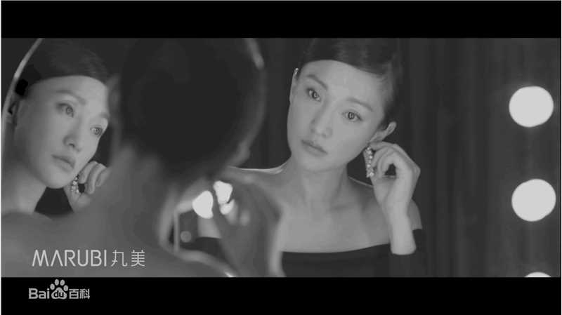 精选周迅(Zhou Xun)在梁朝伟演绎《不怕黑》三部曲中的图册