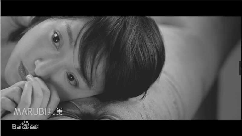 精选周迅(Zhou Xun)在梁朝伟演绎《不怕黑》三部曲中的图册