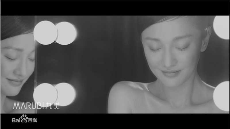 精选周迅(Zhou Xun)在梁朝伟演绎《不怕黑》三部曲中的图册