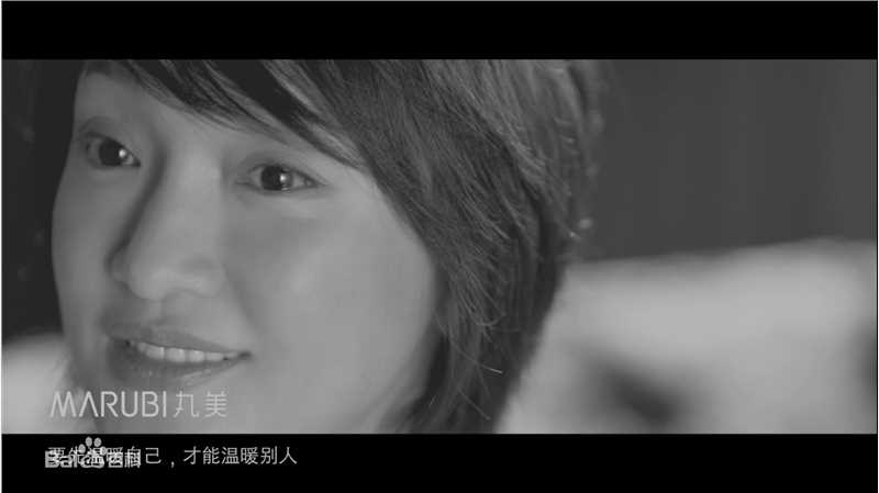 精选周迅(Zhou Xun)在梁朝伟演绎《不怕黑》三部曲中的图册