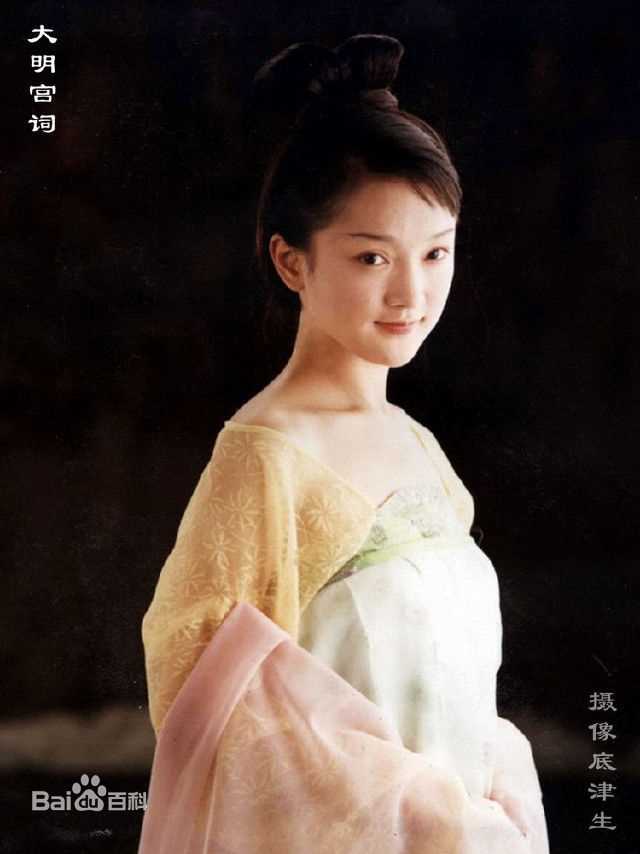 周迅(Zhou Xun)大明宫词精选剧照