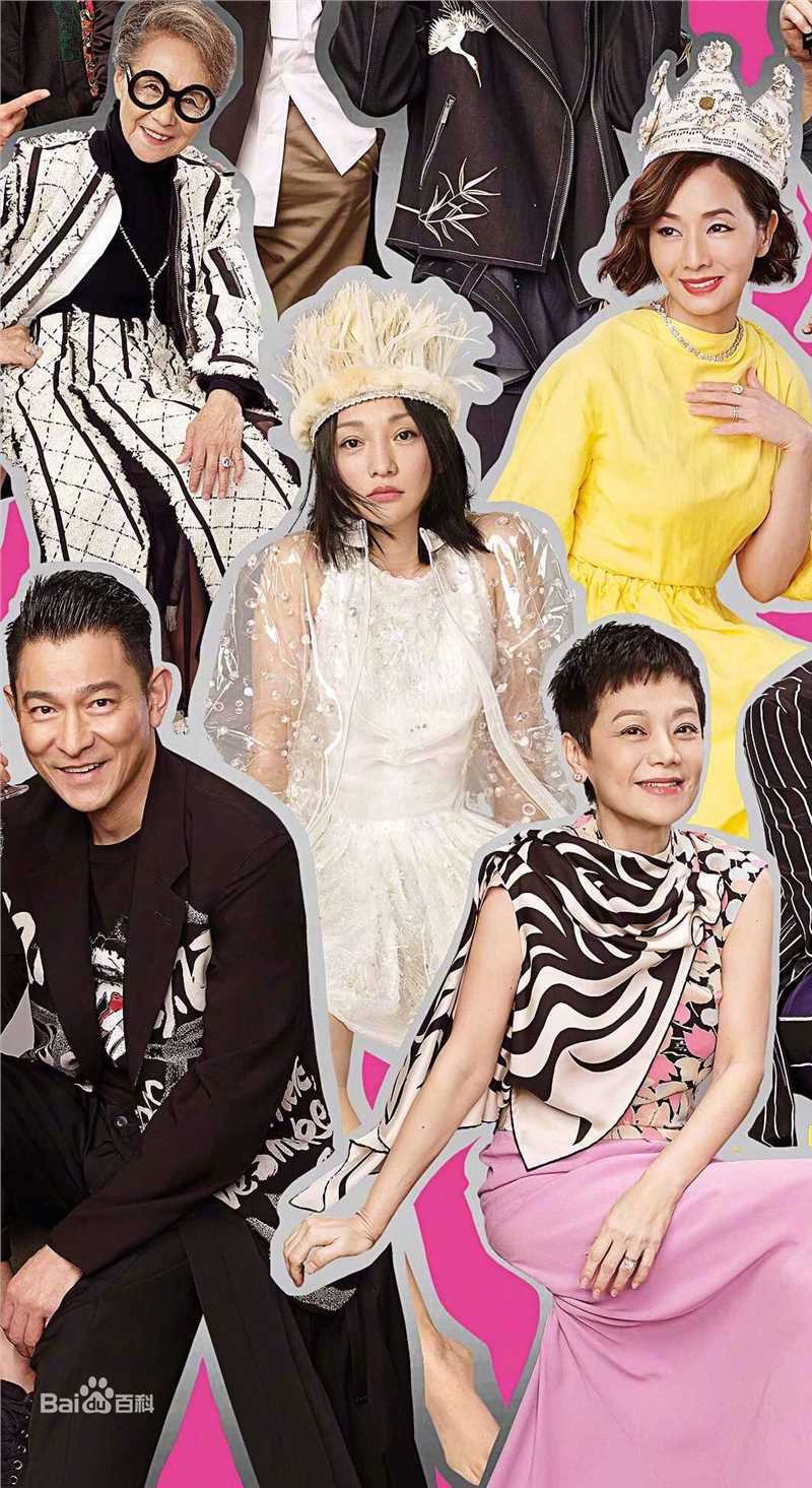 周迅(Zhou Xun)金像奖性感图片图集