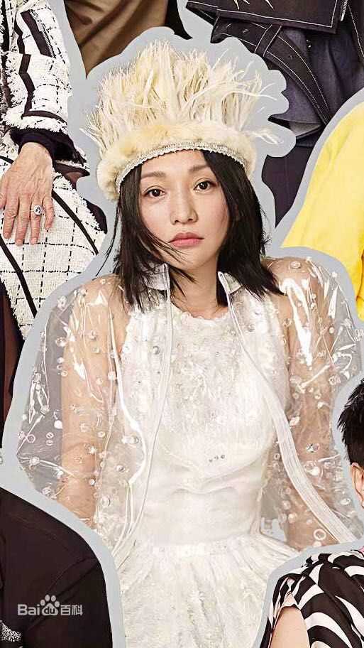 周迅(Zhou Xun)金像奖性感图片图集