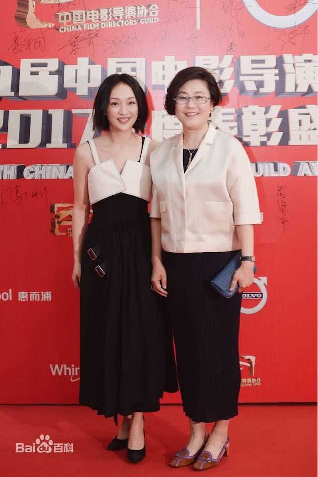 周迅(Zhou Xun)奖项图册