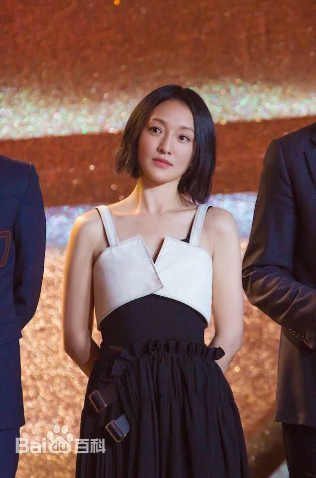 周迅(Zhou Xun)奖项图册