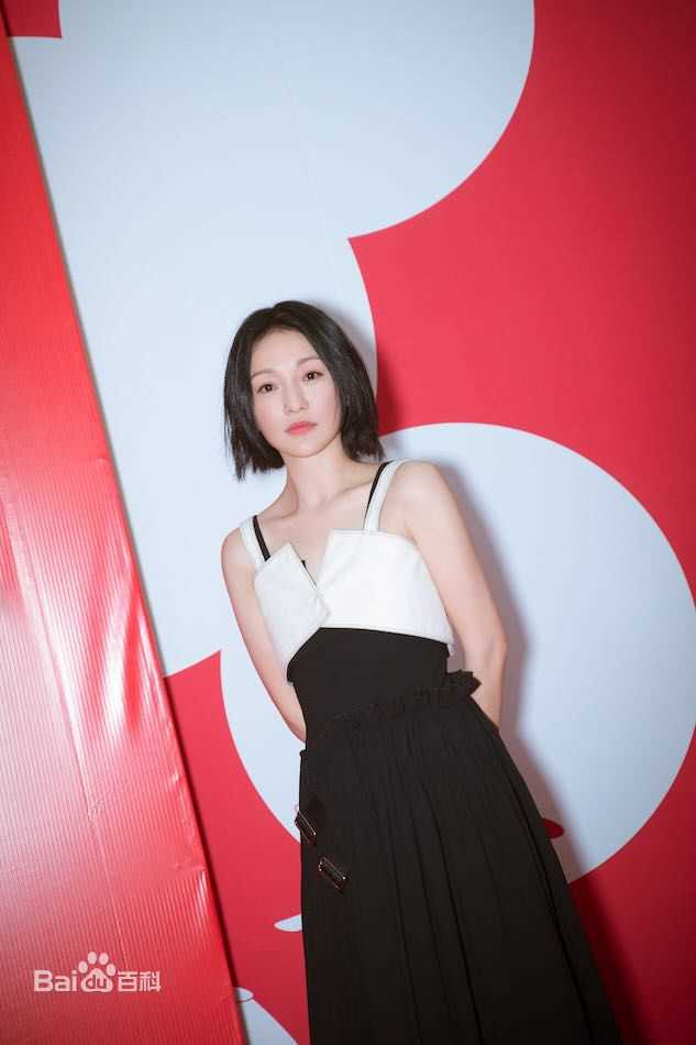 周迅(Zhou Xun)奖项图册