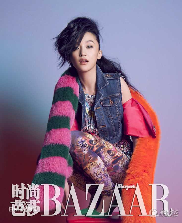 最新周迅(Zhou Xun)精彩图册1