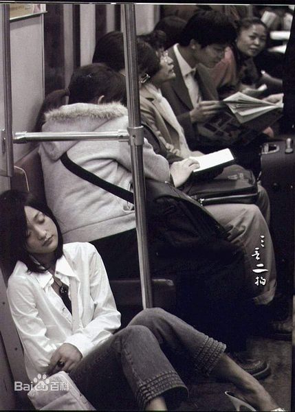 最新周迅(Zhou Xun)精彩图册1