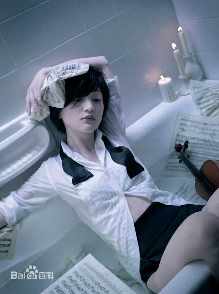 最新周迅(Zhou Xun)精彩图册1