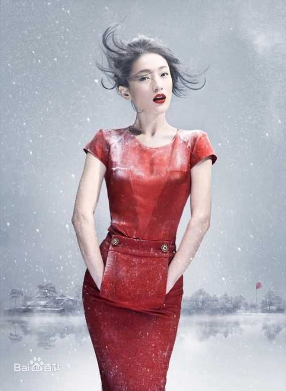 最新周迅(Zhou Xun)精彩图册1