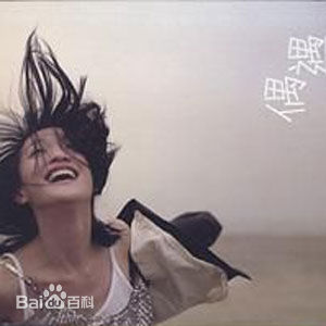 高清周迅(Zhou Xun)图片