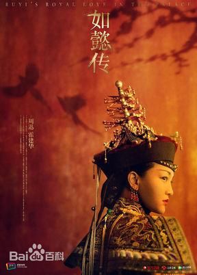 高清周迅(Zhou Xun)图片