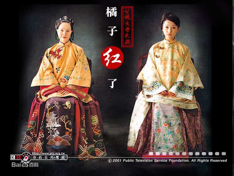 高清周迅(Zhou Xun)图片