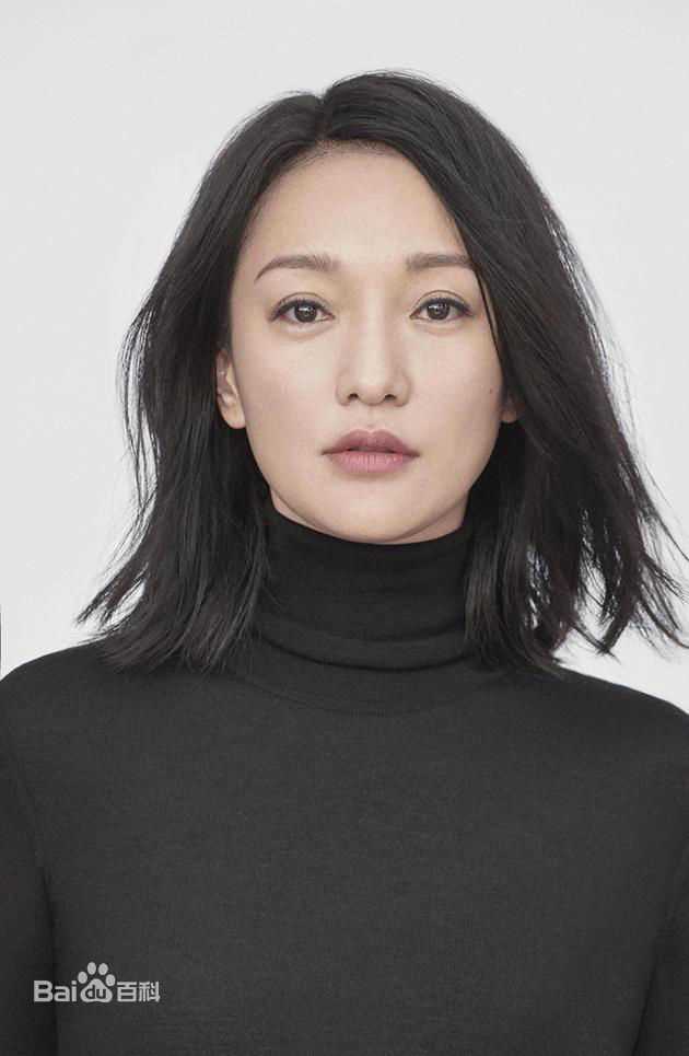 高清周迅(Zhou Xun)图片