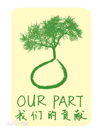 高清周迅(Zhou Xun)图片