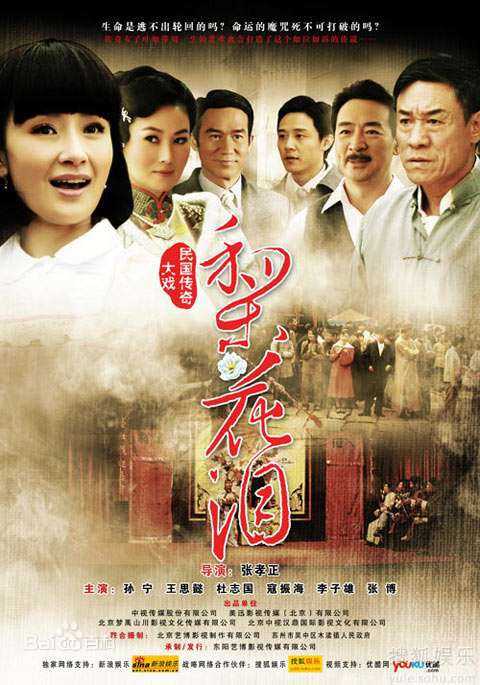 高清李子雄(Waise Lee)图片