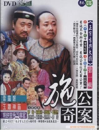 高清李子雄(Waise Lee)图片