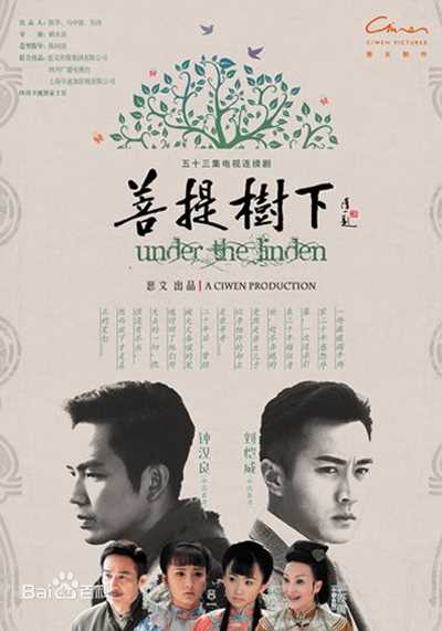 高清李子雄(Waise Lee)图片