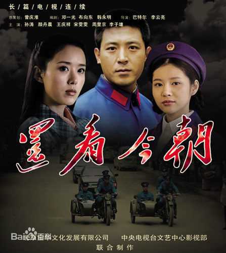 高清李子雄(Waise Lee)图片