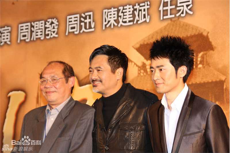 岑建勋(John Sham)的个人生活照图片图集