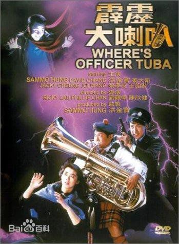 最全岑建勋(John Sham)壁纸