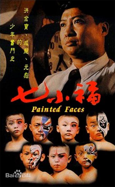 最全岑建勋(John Sham)壁纸