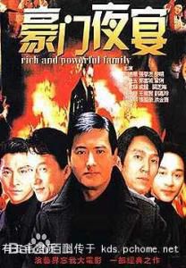 最全岑建勋(John Sham)壁纸