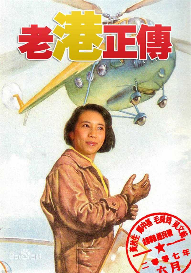 最全岑建勋(John Sham)壁纸