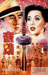 最全岑建勋(John Sham)壁纸