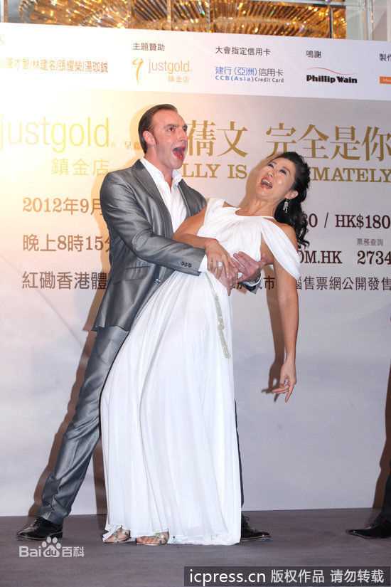 最优质叶倩文(Sally Yeh)精彩图册