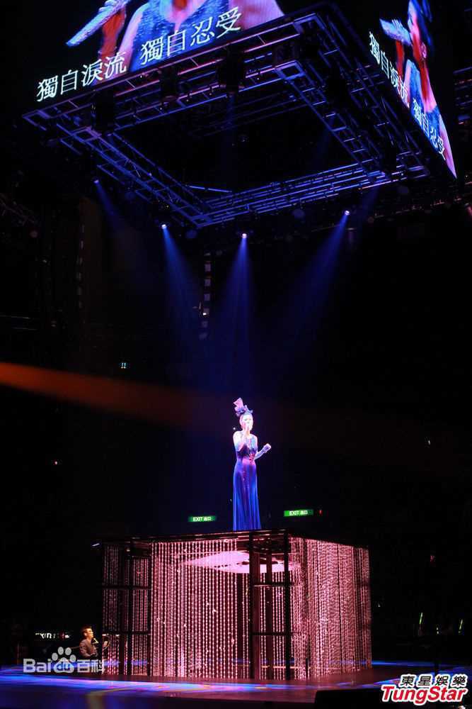 最全叶倩文(Sally Yeh)精彩图册