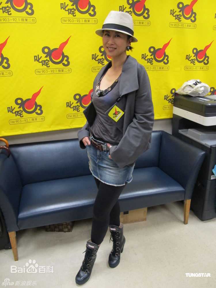 最全叶倩文(Sally Yeh)精彩图册