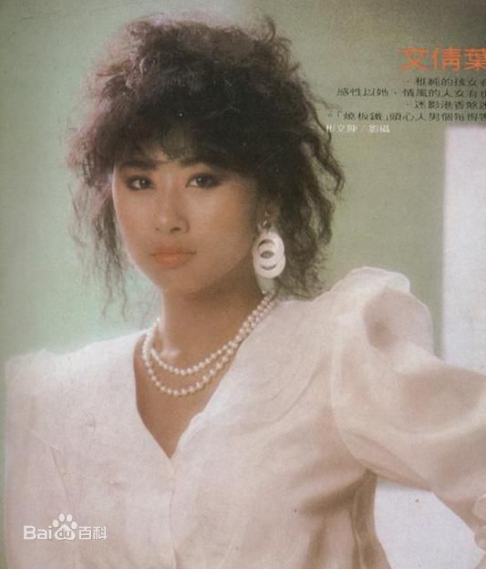 精选叶倩文(Sally Yeh)精彩图册