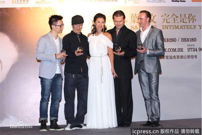 最新叶倩文(Sally Yeh)精彩图册