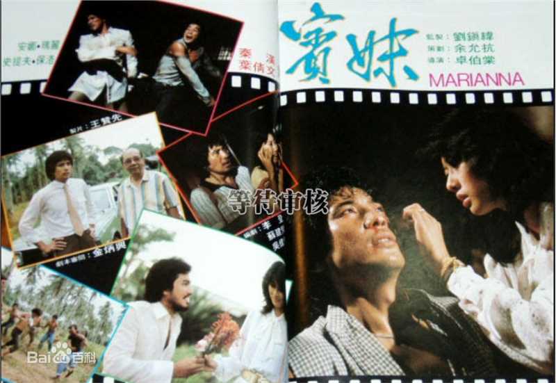 最新叶倩文(Sally Yeh)壁纸