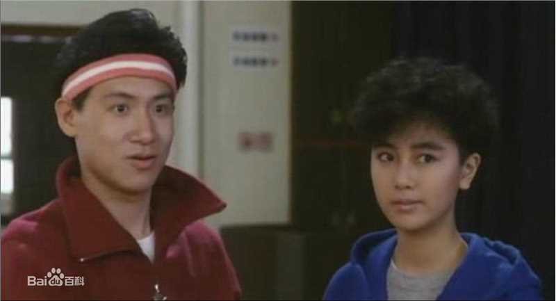 袁洁莹(Fennie Yuen)电影作品（1985-1993）生活照