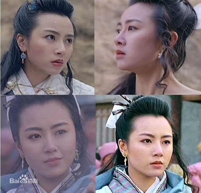 袁洁莹(Fennie Yuen)电影作品（1985-1993）生活照