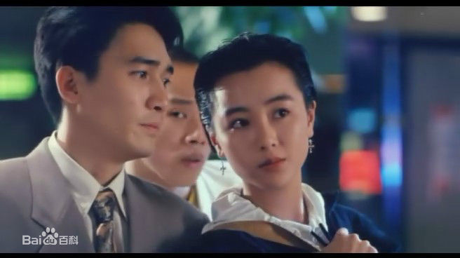 袁洁莹(Fennie Yuen)电影作品（1985-1993）生活照