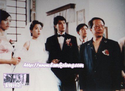 袁洁莹(Fennie Yuen)1998年《缘来没法挡》 最新剧照