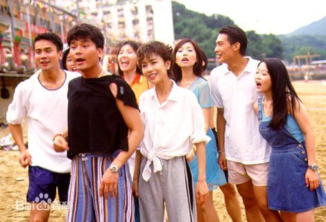 袁洁莹(Fennie Yuen)1998年《缘来没法挡》 最新剧照