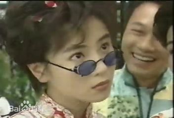 袁洁莹(Fennie Yuen)1998年《缘来没法挡》 最新剧照