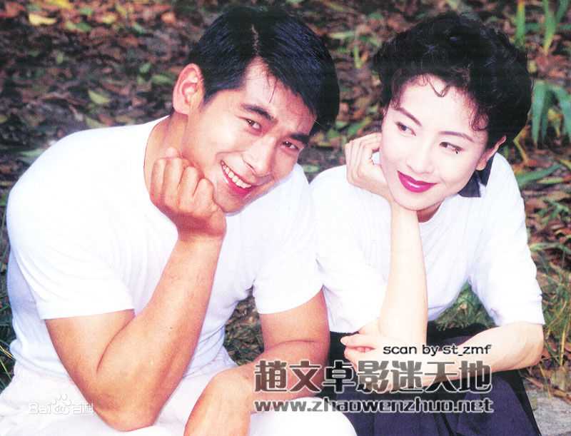 袁洁莹(Fennie Yuen)1998年《中华大丈夫》最优质剧照