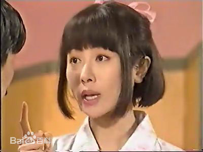 袁洁莹(Fennie Yuen)1998年《中华大丈夫》最优质剧照