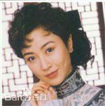 袁洁莹(Fennie Yuen)1998年《中华大丈夫》最优质剧照