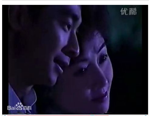 袁洁莹(Fennie Yuen)1998年《中华大丈夫》最优质剧照