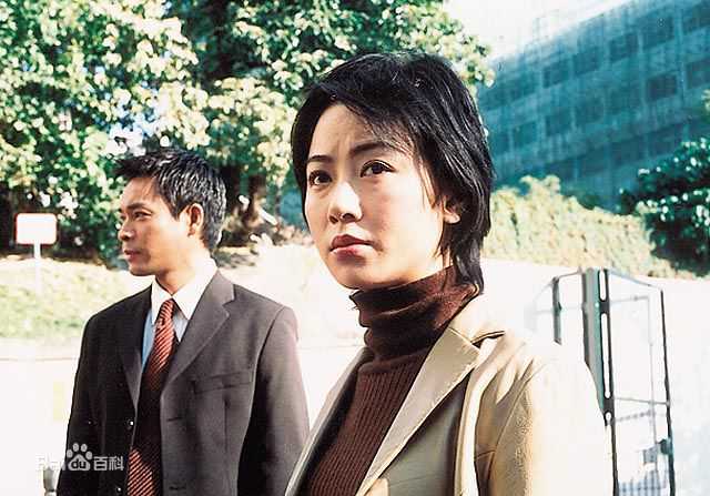 袁洁莹(Fennie Yuen)2001年《勇探实录》 精选剧照