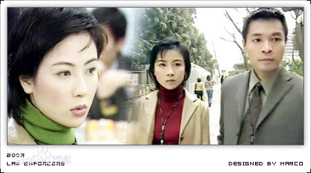 袁洁莹(Fennie Yuen)2001年《勇探实录》 精选剧照