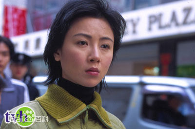 袁洁莹(Fennie Yuen)2001年《勇探实录》 精选剧照