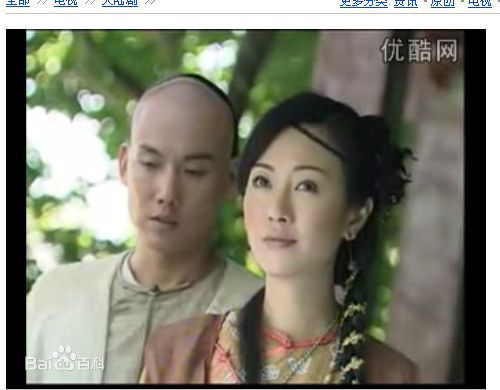袁洁莹(Fennie Yuen)2003年《妙手神捕俏佳人》剧照