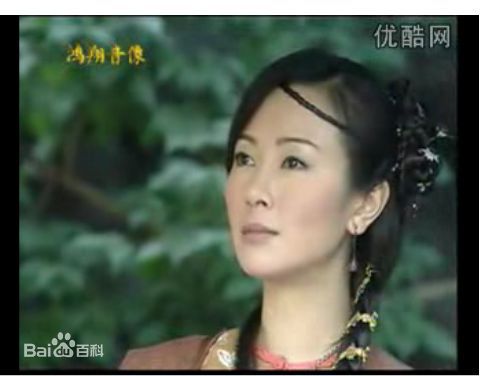 袁洁莹(Fennie Yuen)2003年《妙手神捕俏佳人》剧照